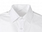 Рубашка Houston мужская с длинным рукавом, белый с логотипом в Москве заказать по выгодной цене в кибермаркете AvroraStore