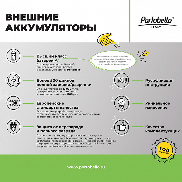 Доп. ложемент для Cosmo (черный) с логотипом в Москве заказать по выгодной цене в кибермаркете AvroraStore
