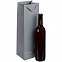Пакет под бутылку Vindemia, серый с логотипом в Москве заказать по выгодной цене в кибермаркете AvroraStore