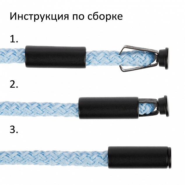 Наконечник для шнурка Nozzle, S, черный с логотипом в Москве заказать по выгодной цене в кибермаркете AvroraStore
