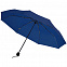 Зонт складной Hit Mini, темно-синий с логотипом в Москве заказать по выгодной цене в кибермаркете AvroraStore