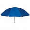 Пляжный зонт FORT LAUDERDALE с логотипом в Москве заказать по выгодной цене в кибермаркете AvroraStore