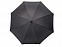Зонт-трость "Rosari" с логотипом в Москве заказать по выгодной цене в кибермаркете AvroraStore