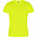 Спортивная футболка CAMIMERA мужская, ЖЕЛТЫЙ XL с логотипом в Москве заказать по выгодной цене в кибермаркете AvroraStore