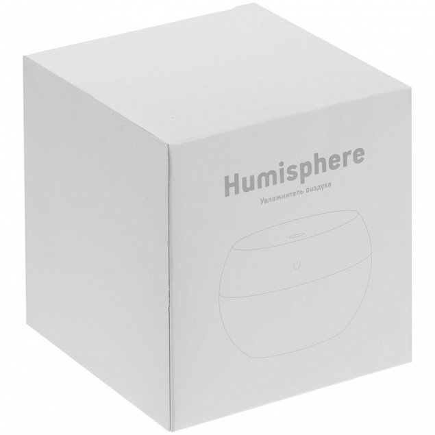 Настольный увлажнитель-ароматизатор Humisphere с логотипом в Москве заказать по выгодной цене в кибермаркете AvroraStore
