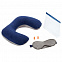 Набор дорожный Comfort Travelling, серый, синий с логотипом в Москве заказать по выгодной цене в кибермаркете AvroraStore