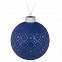 Елочный шар Chain, 10 см, синий с логотипом в Москве заказать по выгодной цене в кибермаркете AvroraStore