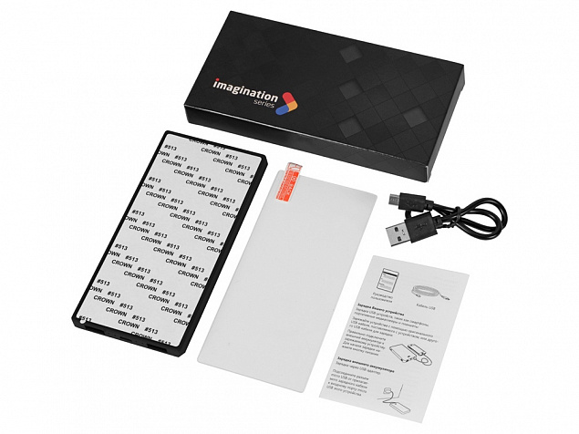 Портативное зарядное устройство Render с полноцветной печатью, 5000 mAh с логотипом в Москве заказать по выгодной цене в кибермаркете AvroraStore