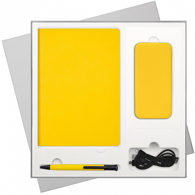 Подарочный набор Sky, желтый (ежедневник, ручка, аккумулятор) с логотипом в Москве заказать по выгодной цене в кибермаркете AvroraStore