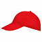 Бейсболка BUFFALO, красная с логотипом в Москве заказать по выгодной цене в кибермаркете AvroraStore