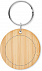 Брелок из бамбука с логотипом в Москве заказать по выгодной цене в кибермаркете AvroraStore