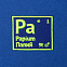 Худи «Папий», ярко-синее с логотипом в Москве заказать по выгодной цене в кибермаркете AvroraStore