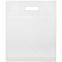 Пакет полиэтиленовый Draft, малый, белый с логотипом в Москве заказать по выгодной цене в кибермаркете AvroraStore
