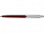 Ручка металлическая шариковая "Карузо" с логотипом в Москве заказать по выгодной цене в кибермаркете AvroraStore