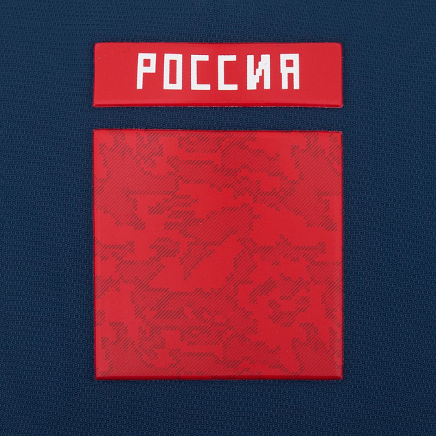 Бейсболка RFU Cap, темно-синяя с логотипом в Москве заказать по выгодной цене в кибермаркете AvroraStore