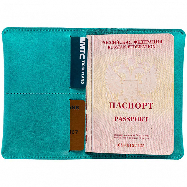 Обложка для паспорта Apache ver.2, бирюзовая с логотипом в Москве заказать по выгодной цене в кибермаркете AvroraStore