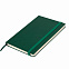 Подарочный набор Portobello/Summer time Btobook зеленый (Ежедневник недат А5, Ручка) с логотипом в Москве заказать по выгодной цене в кибермаркете AvroraStore