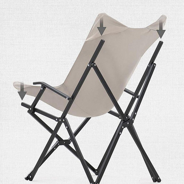 Кресло складное Armrest, бежевое с логотипом  заказать по выгодной цене в кибермаркете AvroraStore