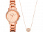 Подарочный набор: часы наручные женские, кулон с логотипом в Москве заказать по выгодной цене в кибермаркете AvroraStore