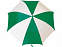 Зонт-трость Тилос, зеленый/белый с логотипом в Москве заказать по выгодной цене в кибермаркете AvroraStore
