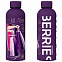 Термобутылка вакуумная герметичная, Prima, 500 ml, фиолетовая с логотипом  заказать по выгодной цене в кибермаркете AvroraStore