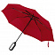Зонт механический, карманный ERDING с логотипом в Москве заказать по выгодной цене в кибермаркете AvroraStore