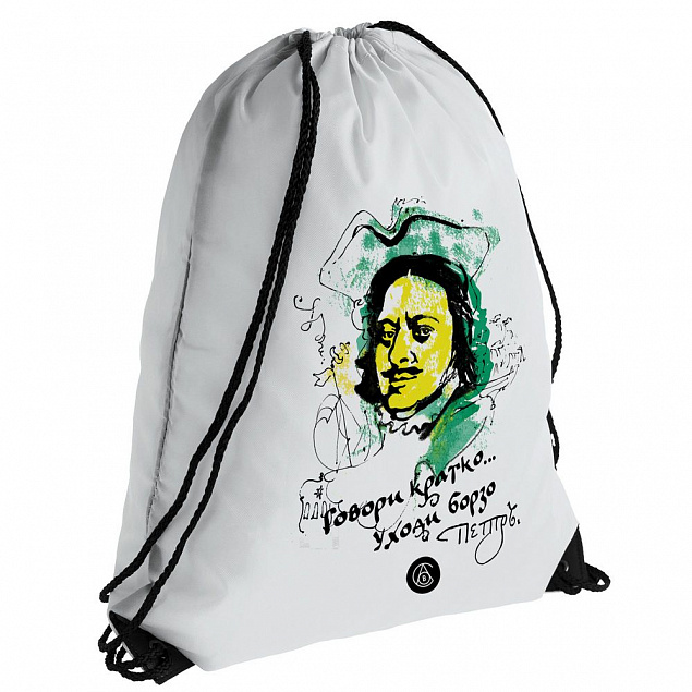 Рюкзак «Говори кратко, уходи борзо», белый с логотипом в Москве заказать по выгодной цене в кибермаркете AvroraStore