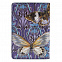Обложка для паспорта Gourji "Бабочки" 95х135 сафьяно с логотипом в Москве заказать по выгодной цене в кибермаркете AvroraStore