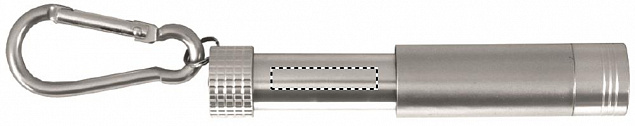 Алюминиевый брелок с логотипом в Москве заказать по выгодной цене в кибермаркете AvroraStore