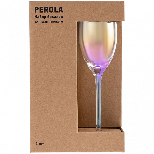 Набор из 2 бокалов для шампанского Perola с логотипом в Москве заказать по выгодной цене в кибермаркете AvroraStore