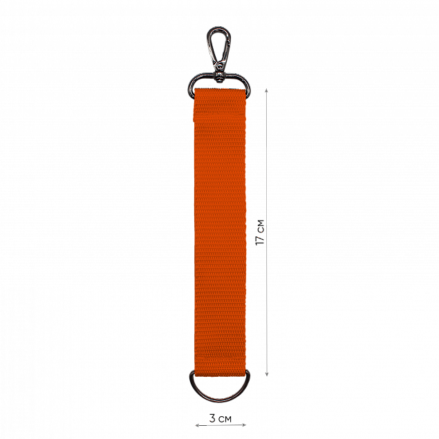 Ремувка 4sb с полукольцом (оранжевый) с логотипом в Москве заказать по выгодной цене в кибермаркете AvroraStore