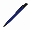 Набор ручка Grunge c футляром, синий, черный с логотипом в Москве заказать по выгодной цене в кибермаркете AvroraStore