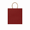 Пакет бумажный HAYA, Красный с логотипом в Москве заказать по выгодной цене в кибермаркете AvroraStore