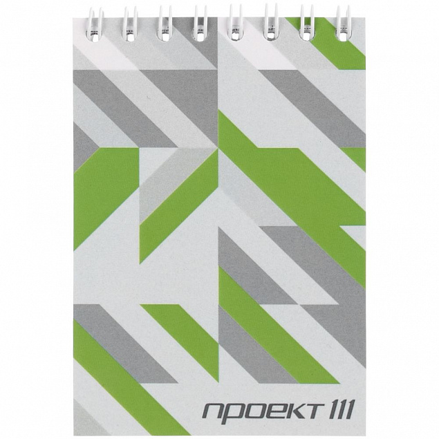 Блокнот на заказ Sketch Print XS с логотипом в Москве заказать по выгодной цене в кибермаркете AvroraStore