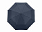 Зонт складной Portobello Nord, синий с логотипом в Москве заказать по выгодной цене в кибермаркете AvroraStore