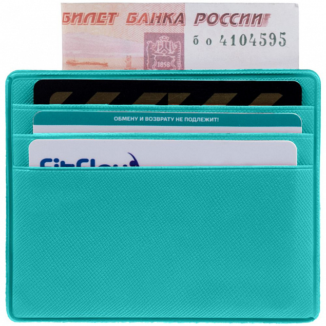 Чехол для карточек Devon, бирюзовый с логотипом в Москве заказать по выгодной цене в кибермаркете AvroraStore