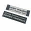 Лейбл жаккардовый Epsilon на заказ с логотипом в Москве заказать по выгодной цене в кибермаркете AvroraStore