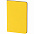 Ежедневник Neat, недатированный, желтый с логотипом в Москве заказать по выгодной цене в кибермаркете AvroraStore