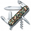 Нож перочинный Spartan 91, зеленый камуфляж с логотипом в Москве заказать по выгодной цене в кибермаркете AvroraStore