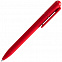 Ручка шариковая Prodir DS6S TMM, красная с логотипом в Москве заказать по выгодной цене в кибермаркете AvroraStore