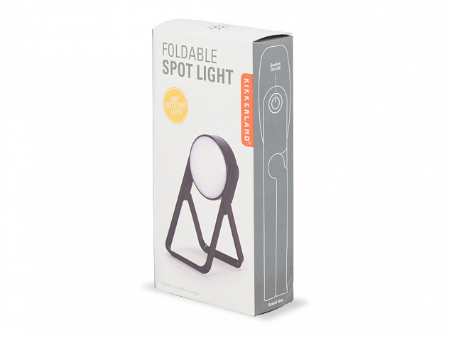 Складная лампа Spot Light с логотипом в Москве заказать по выгодной цене в кибермаркете AvroraStore