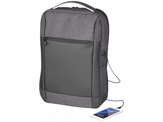 Рюкзак с противоударной защитой для ноутбука 15" с логотипом в Москве заказать по выгодной цене в кибермаркете AvroraStore