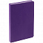 Набор Enjoy, фиолетовый с логотипом  заказать по выгодной цене в кибермаркете AvroraStore