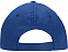Бейсболка Detroit 6-ти панельная, классический синий с логотипом  заказать по выгодной цене в кибермаркете AvroraStore