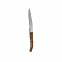 Карманный нож Rinex с логотипом в Москве заказать по выгодной цене в кибермаркете AvroraStore
