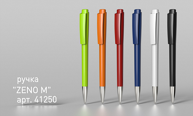 Ручка шариковая ZENO M с логотипом в Москве заказать по выгодной цене в кибермаркете AvroraStore