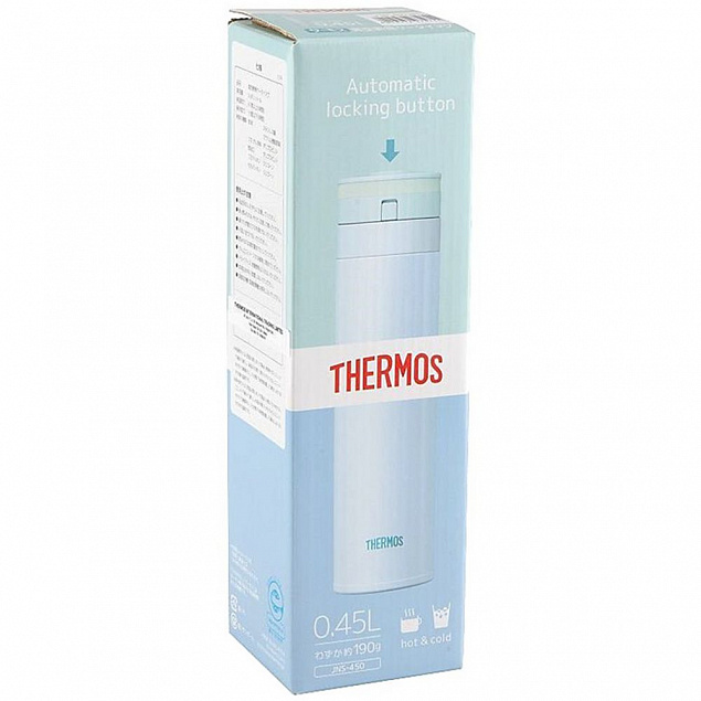 Термос Thermos JNS450, голубой с логотипом в Москве заказать по выгодной цене в кибермаркете AvroraStore