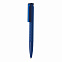 Ручка X7 с логотипом в Москве заказать по выгодной цене в кибермаркете AvroraStore