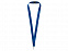 Ремешок на шею с карабином Бибионе, темно-синий с логотипом в Москве заказать по выгодной цене в кибермаркете AvroraStore
