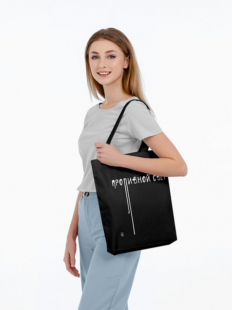 Холщовая сумка «Проливной свет» со светящимся принтом, черная с логотипом в Москве заказать по выгодной цене в кибермаркете AvroraStore